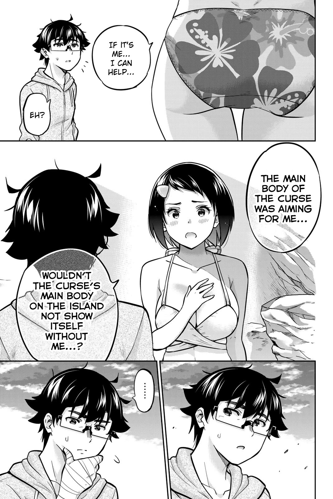 Onegai, Nugashite. chapter 57 page 11