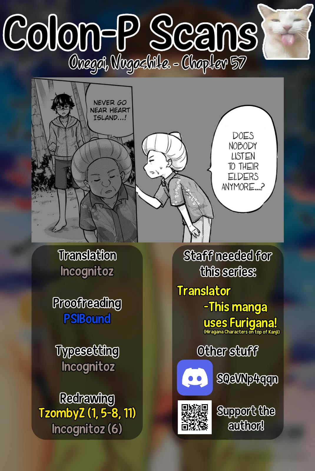 Onegai, Nugashite. chapter 57 page 15