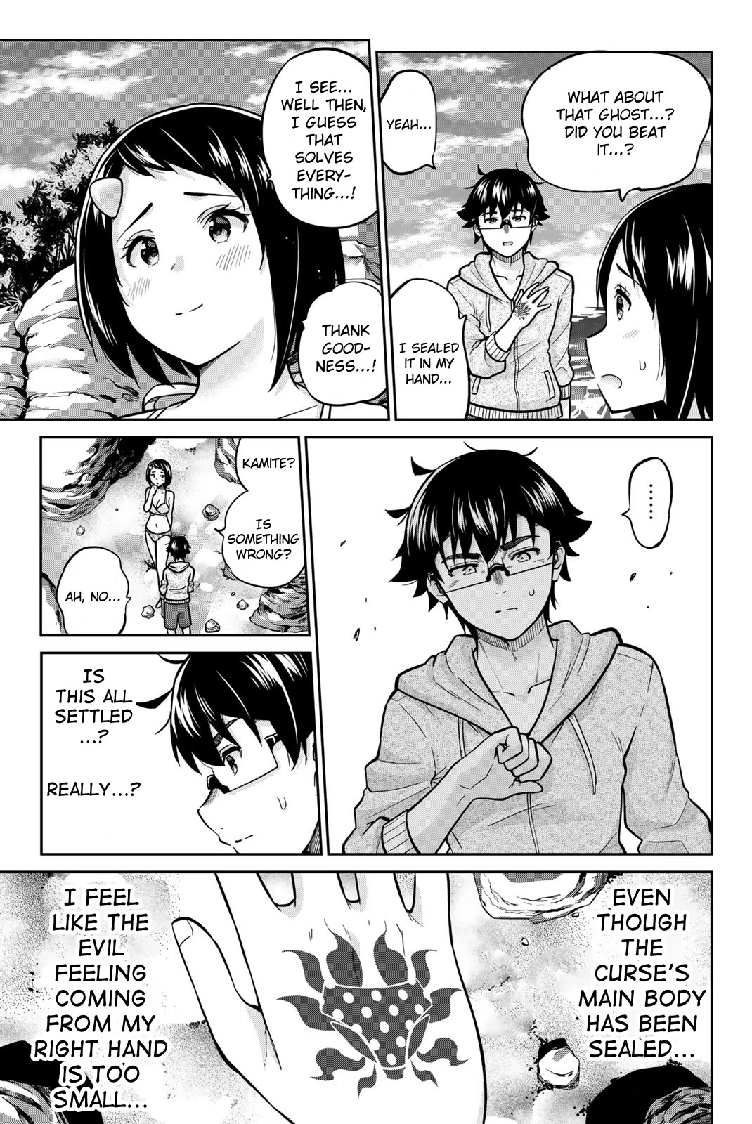 Onegai, Nugashite. chapter 57 page 5