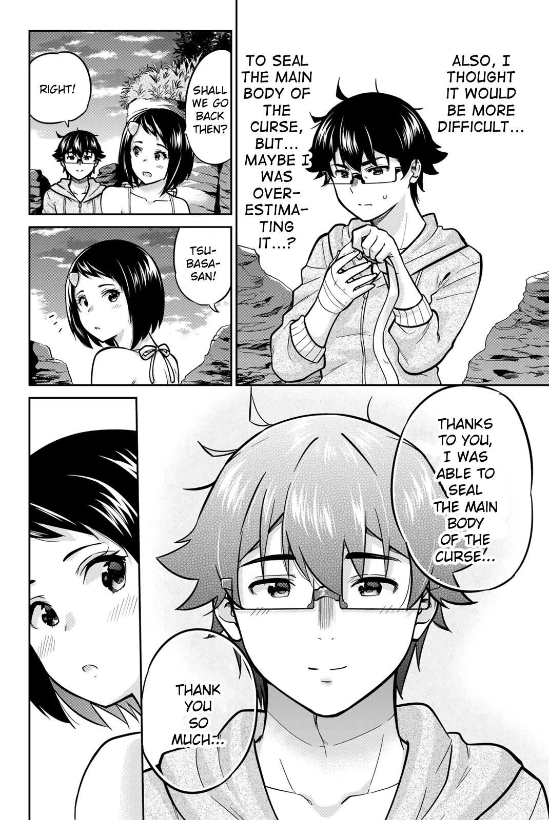 Onegai, Nugashite. chapter 57 page 6