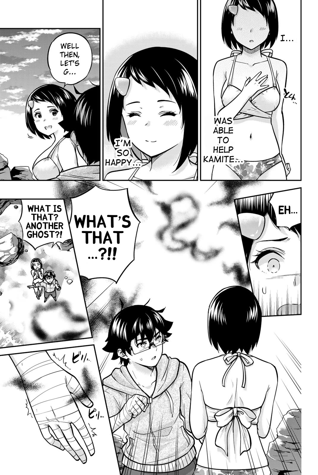 Onegai, Nugashite. chapter 57 page 7