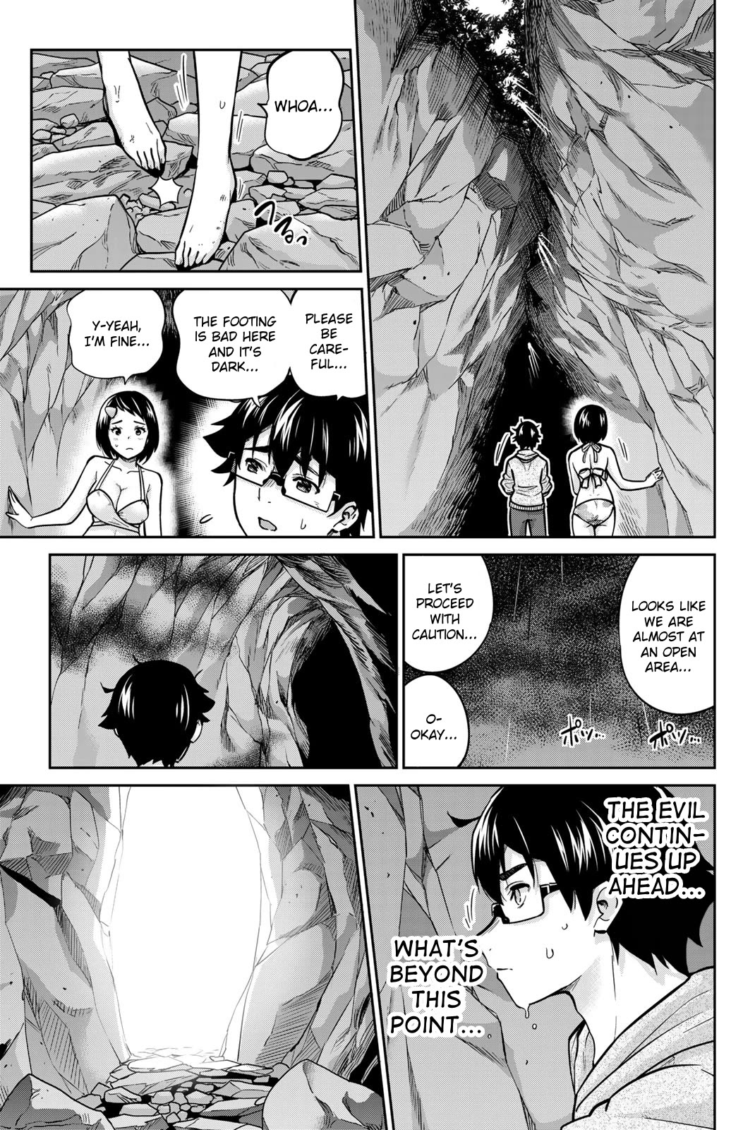 Onegai, Nugashite. chapter 58 page 3