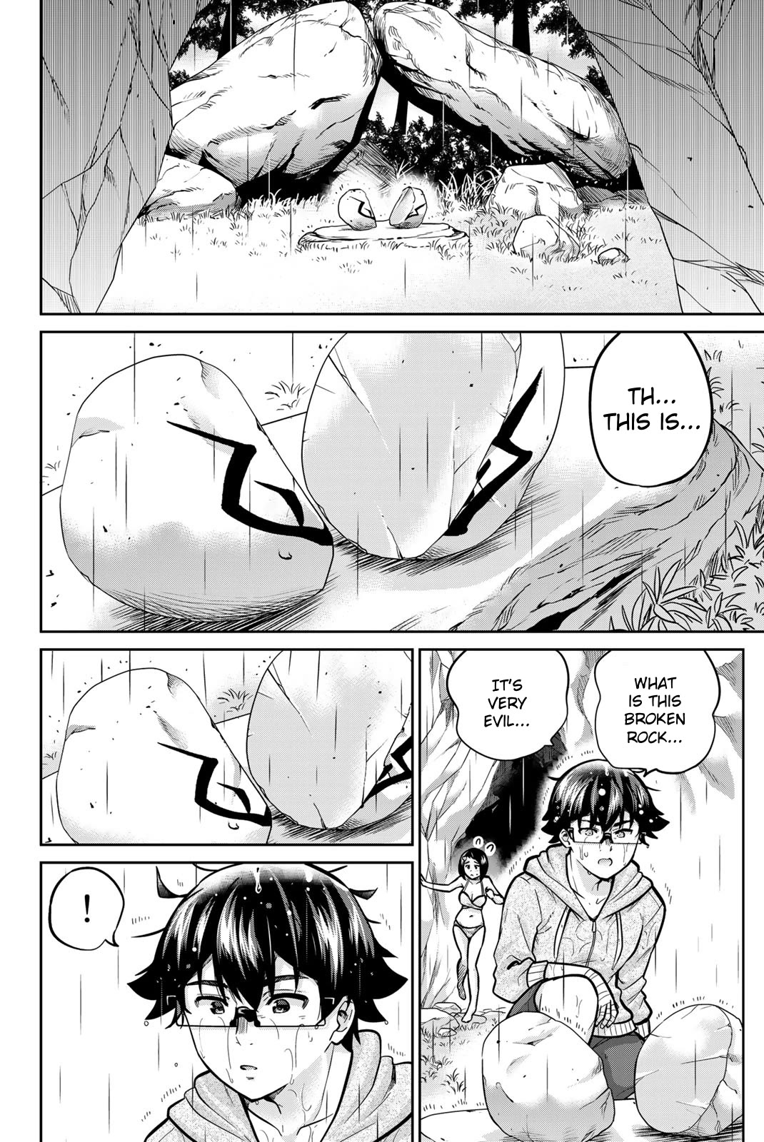 Onegai, Nugashite. chapter 58 page 4