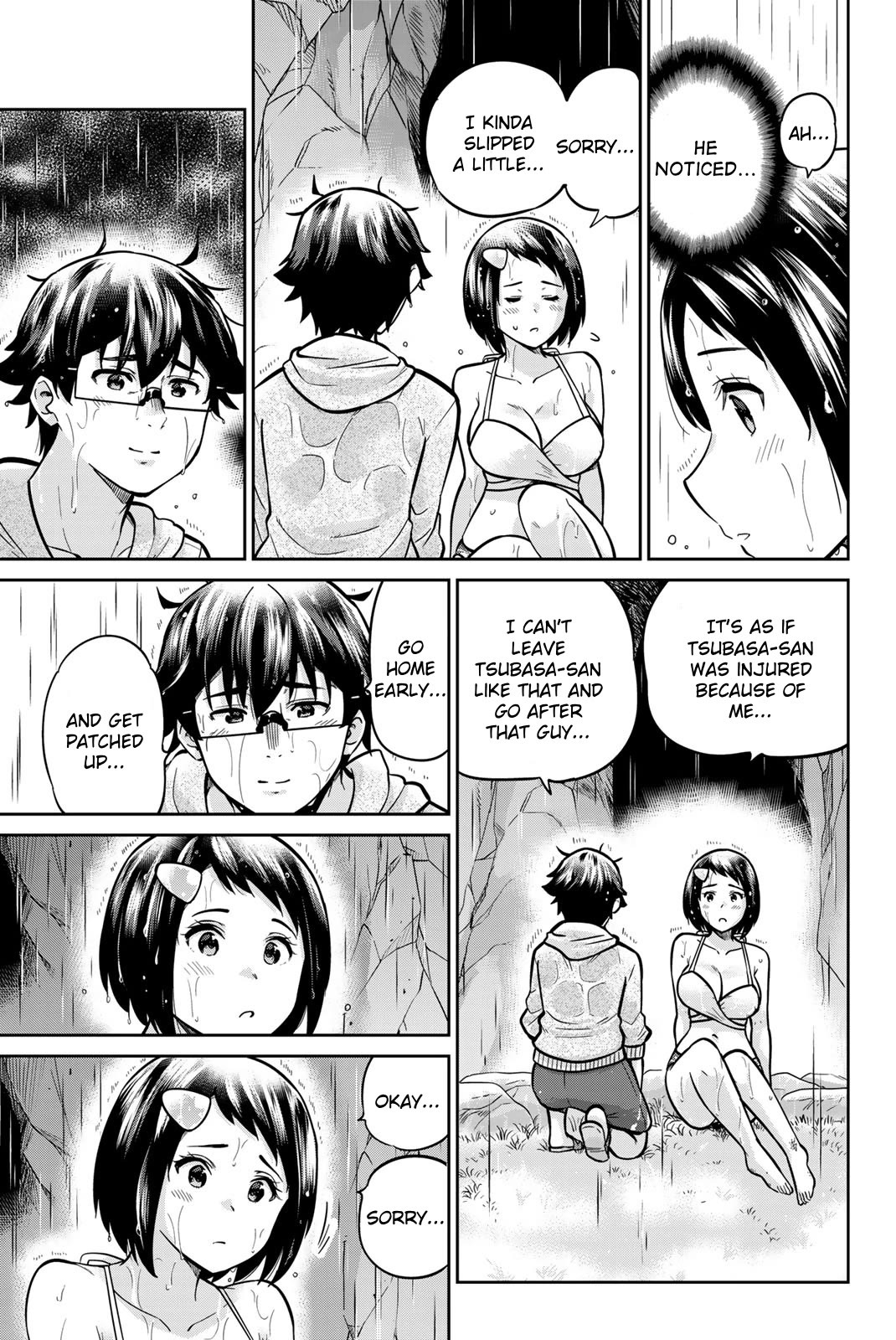 Onegai, Nugashite. chapter 58 page 9