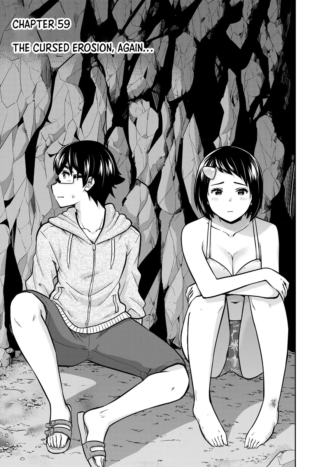 Onegai, Nugashite. chapter 59 page 1