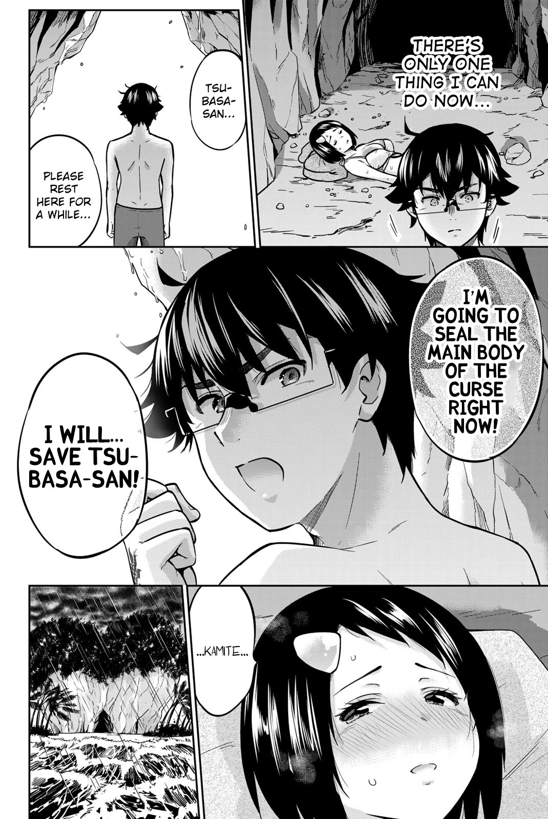 Onegai, Nugashite. chapter 59 page 12