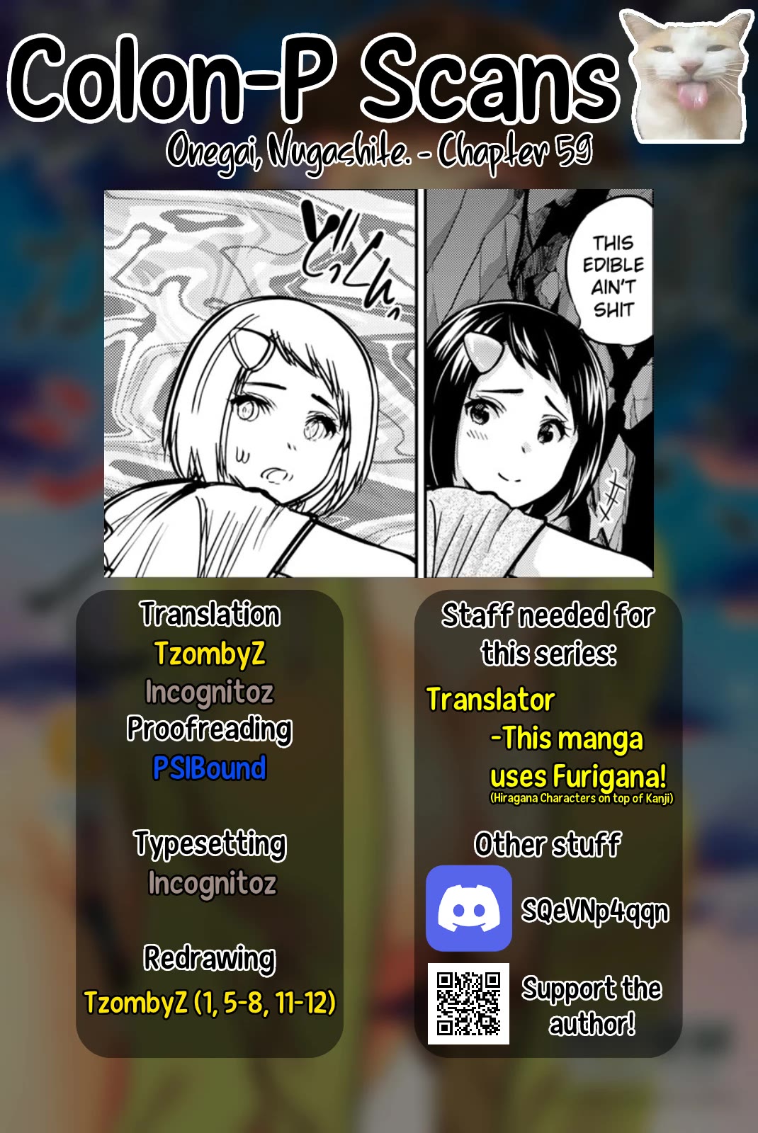 Onegai, Nugashite. chapter 59 page 13