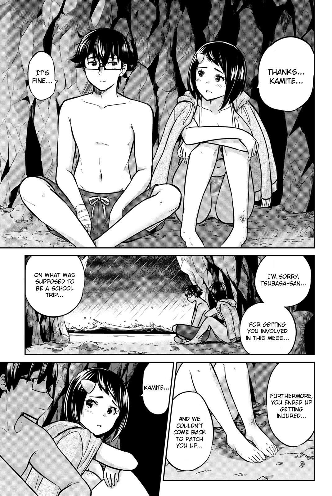 Onegai, Nugashite. chapter 59 page 3