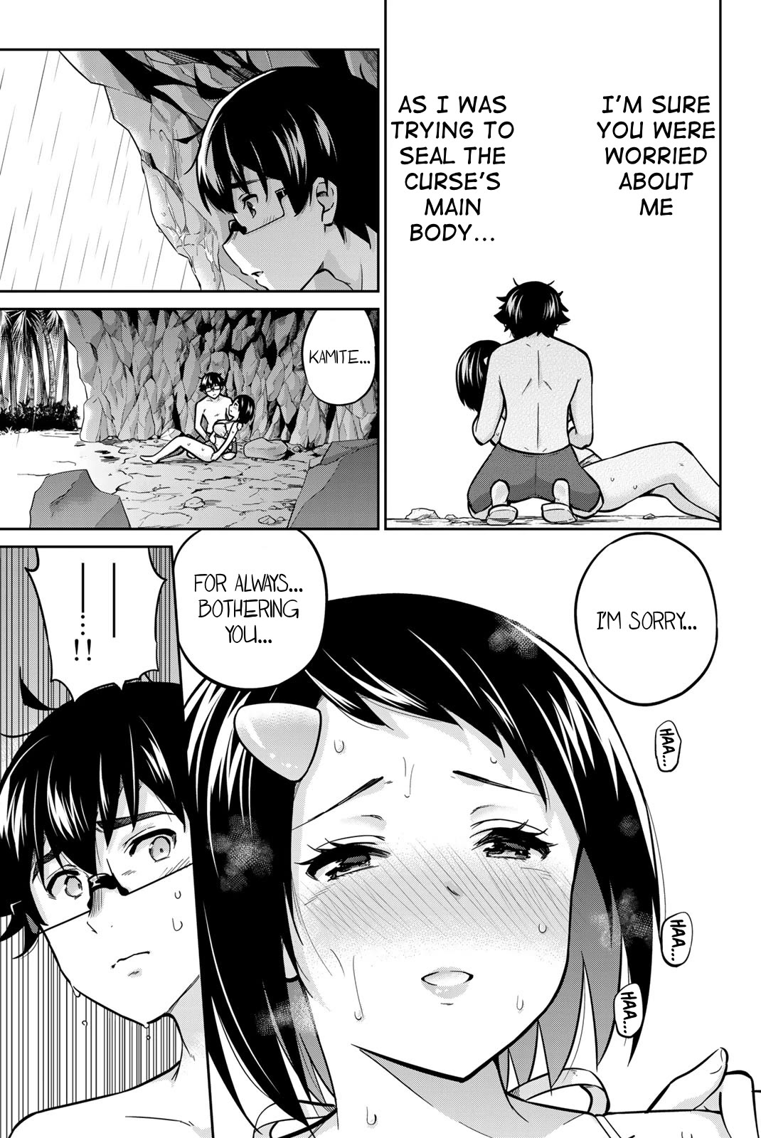 Onegai, Nugashite. chapter 59 page 9