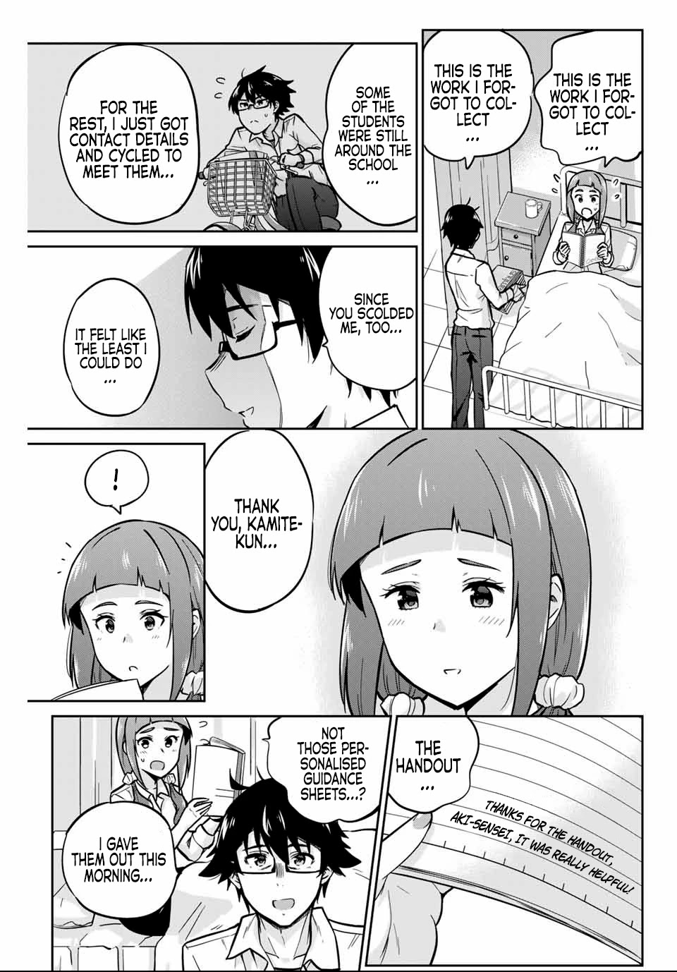 Onegai, Nugashite. chapter 6 page 14