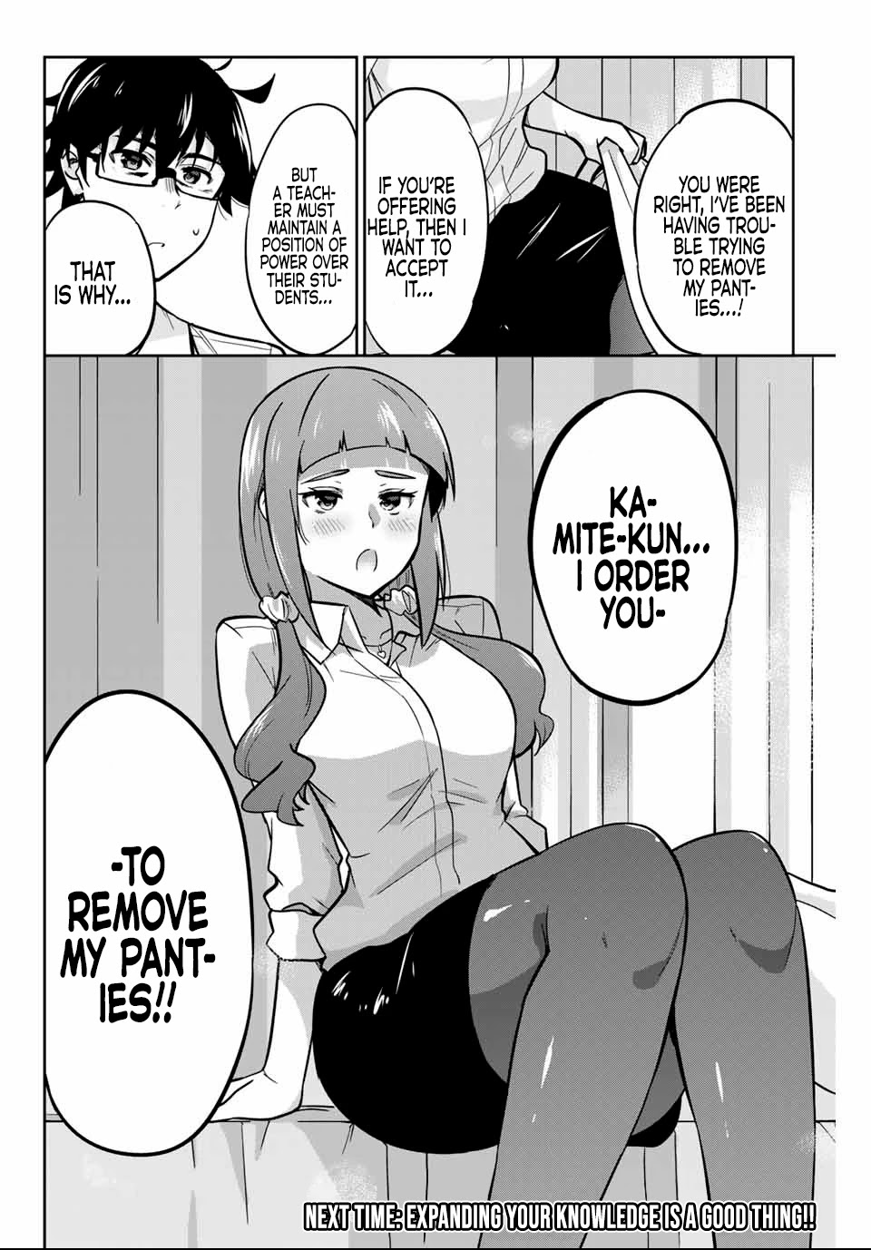 Onegai, Nugashite. chapter 6 page 17