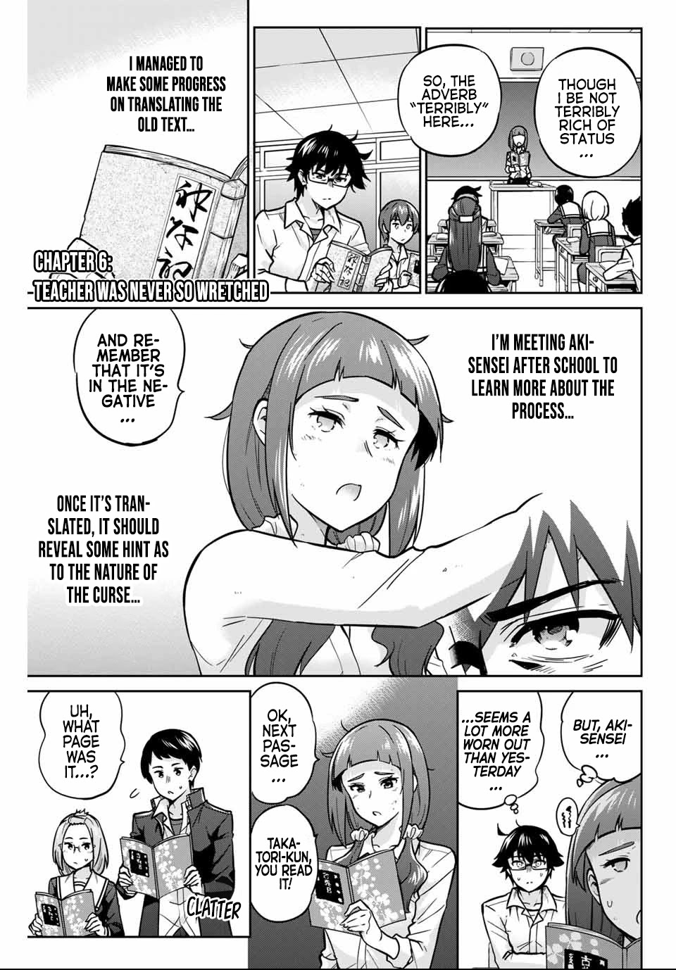 Onegai, Nugashite. chapter 6 page 2