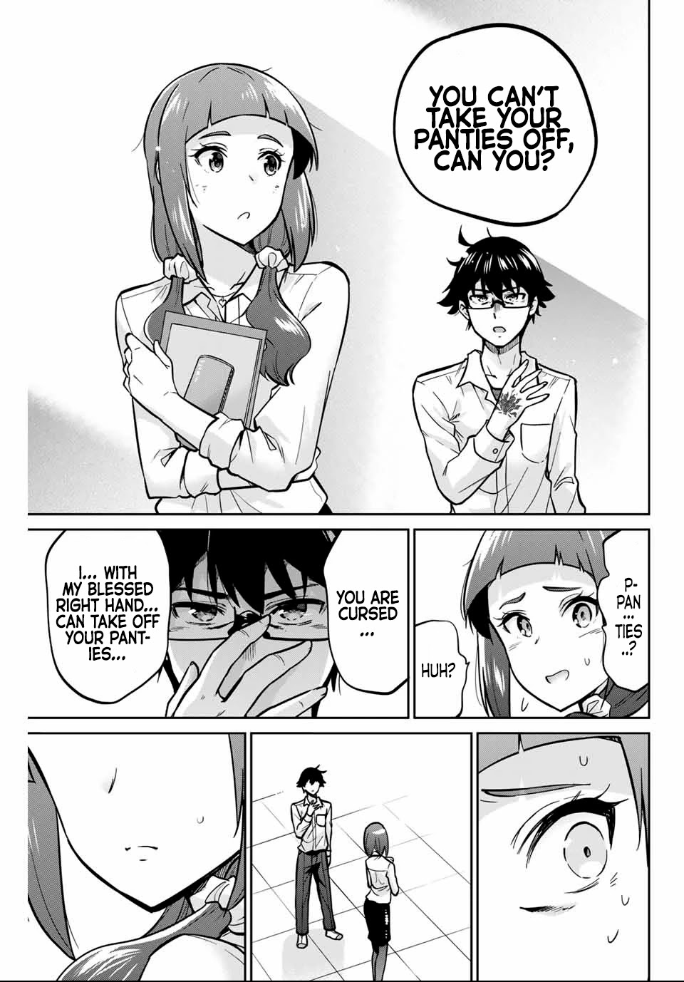 Onegai, Nugashite. chapter 6 page 6