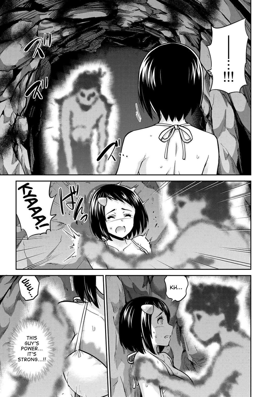 Onegai, Nugashite. chapter 60 page 11