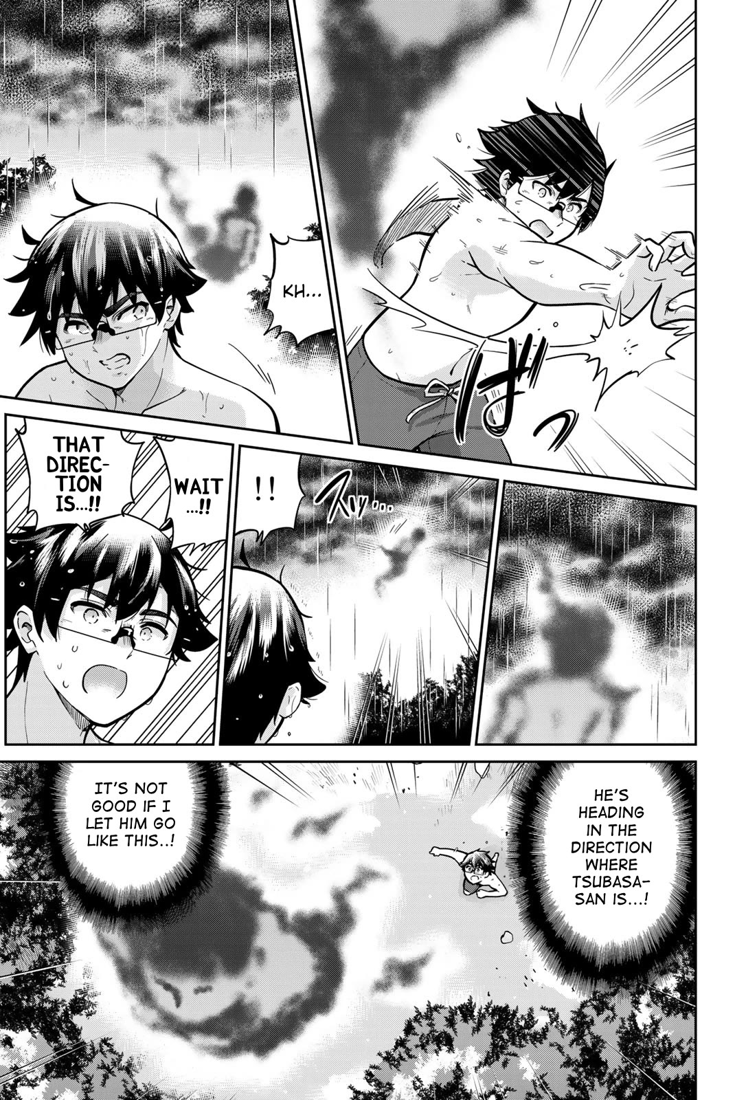 Onegai, Nugashite. chapter 60 page 5