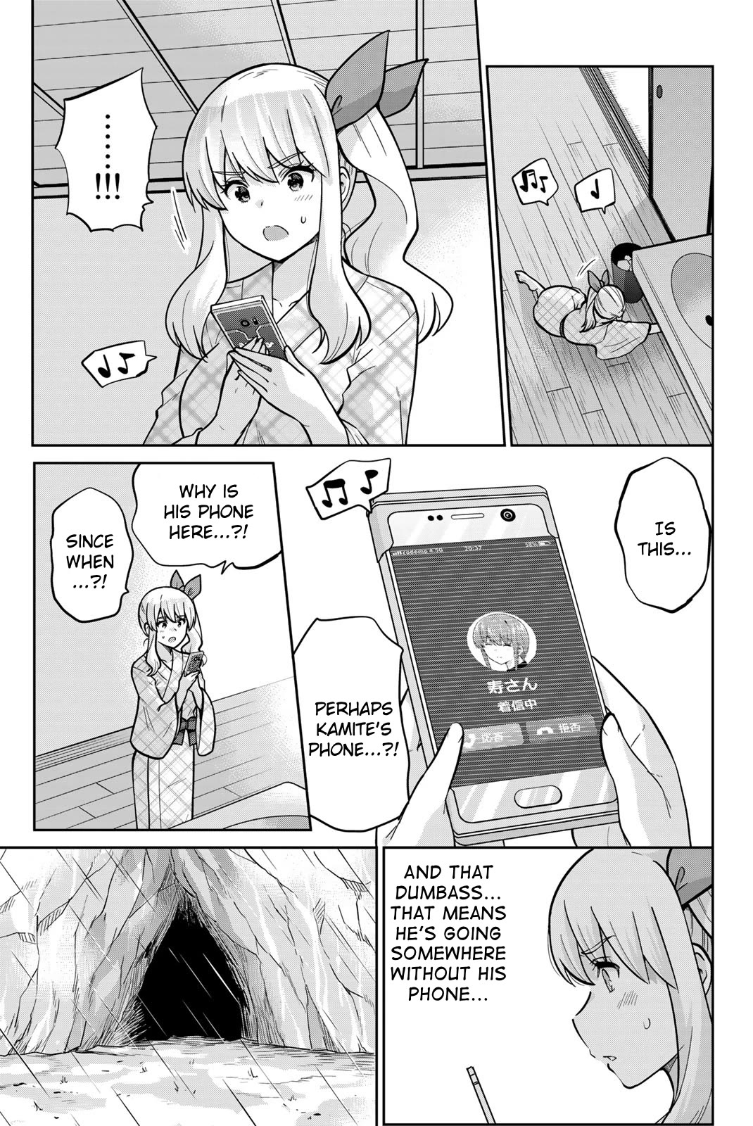 Onegai, Nugashite. chapter 60 page 7