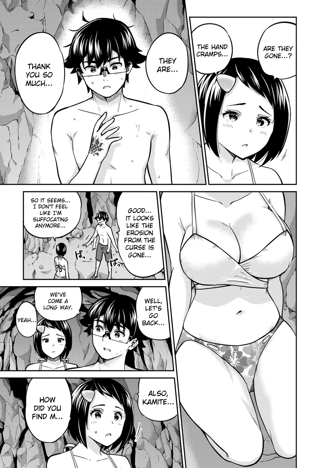 Onegai, Nugashite. chapter 61 page 11