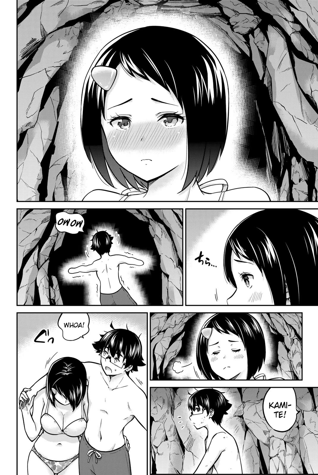 Onegai, Nugashite. chapter 61 page 14