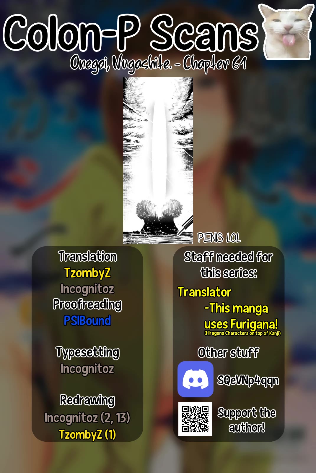 Onegai, Nugashite. chapter 61 page 17