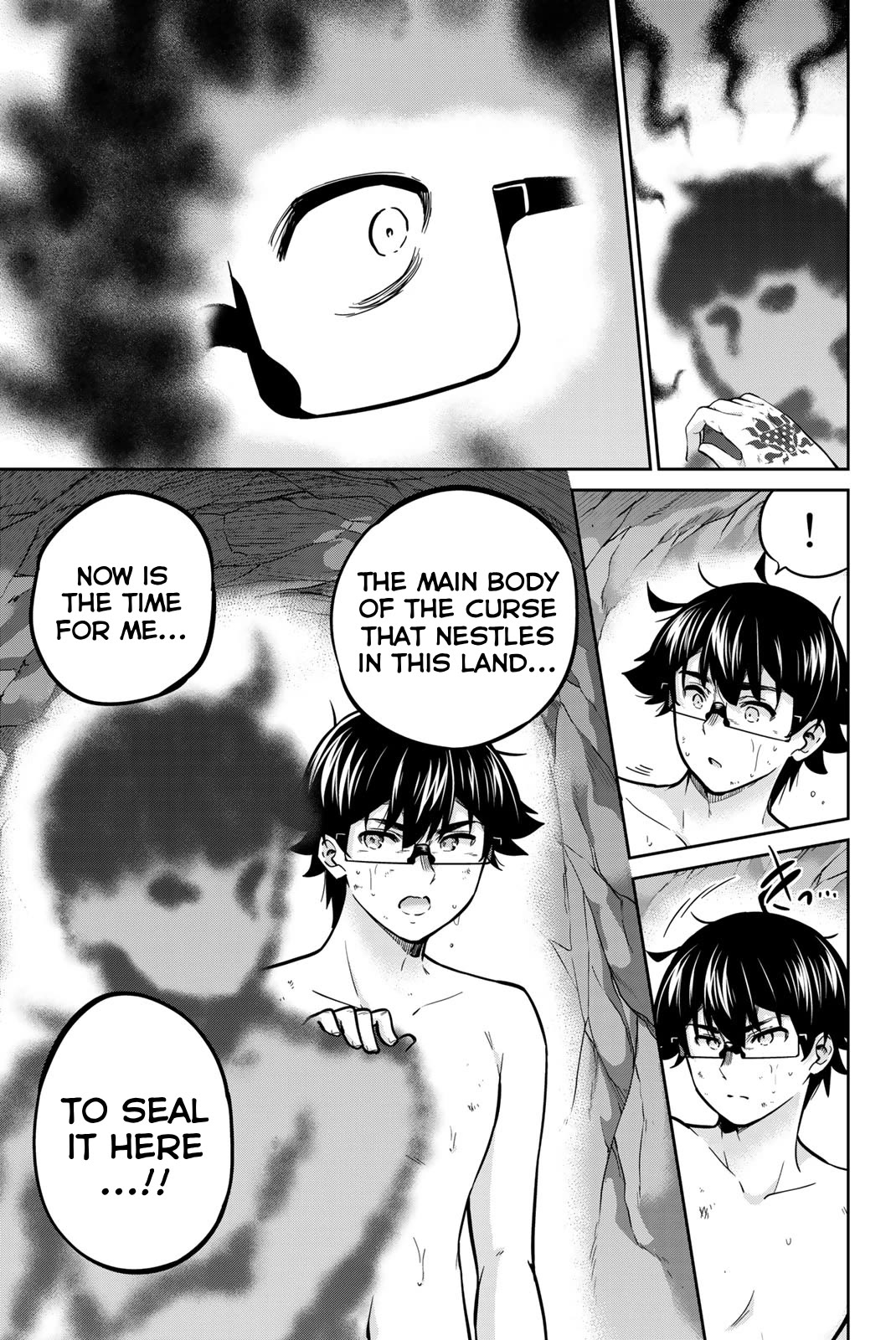 Onegai, Nugashite. chapter 61 page 5