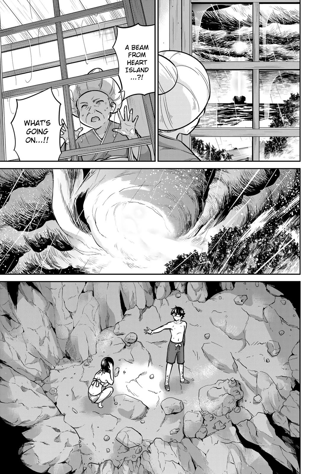 Onegai, Nugashite. chapter 61 page 7