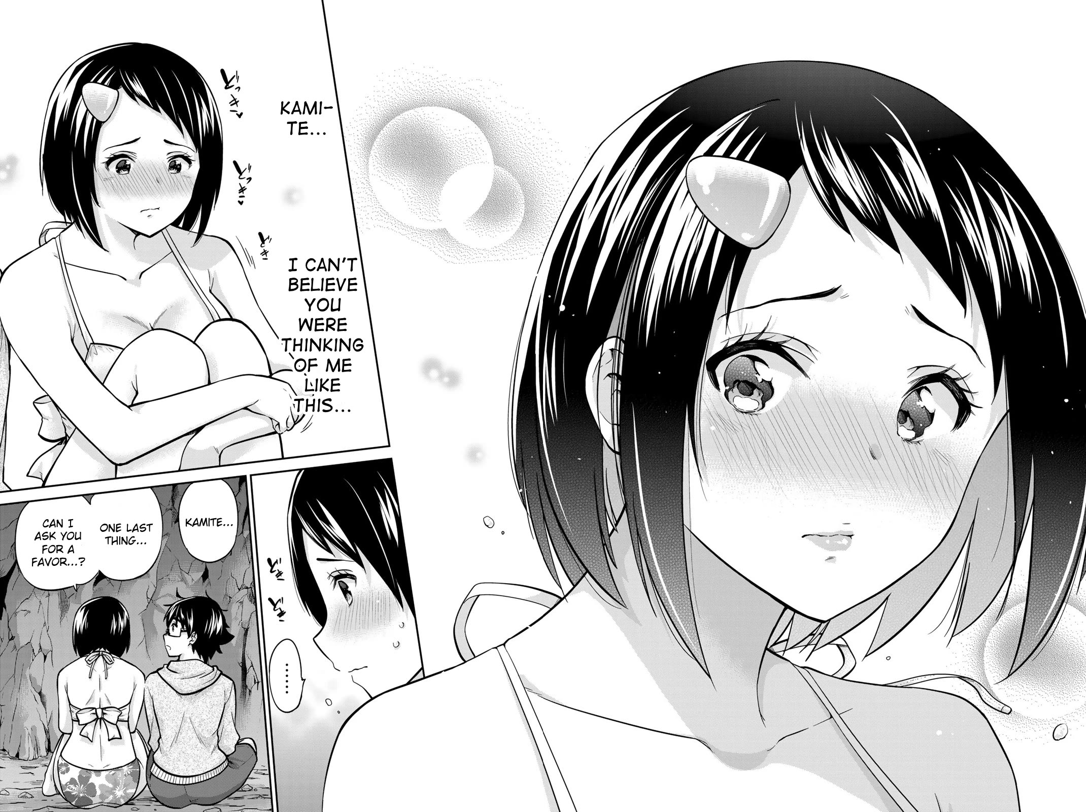 Onegai, Nugashite. chapter 62 page 11