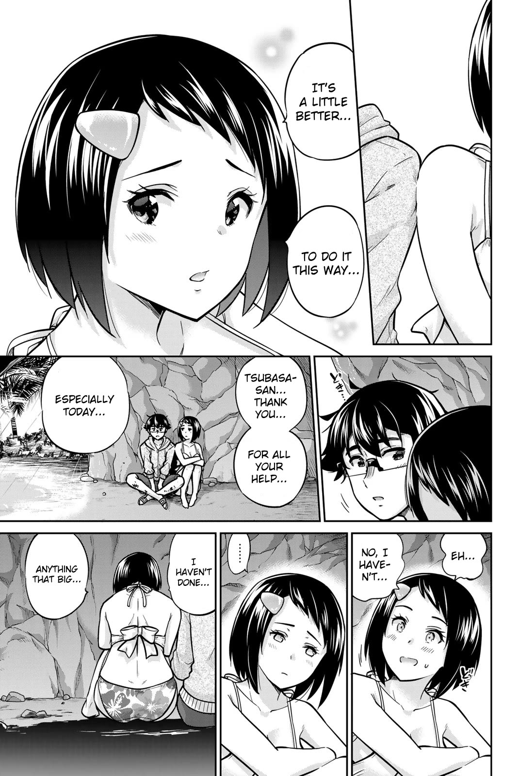 Onegai, Nugashite. chapter 62 page 5