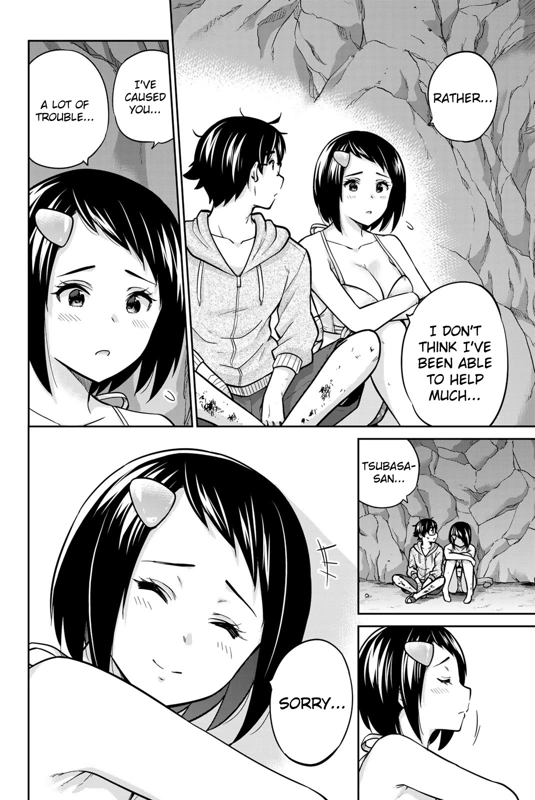 Onegai, Nugashite. chapter 62 page 6