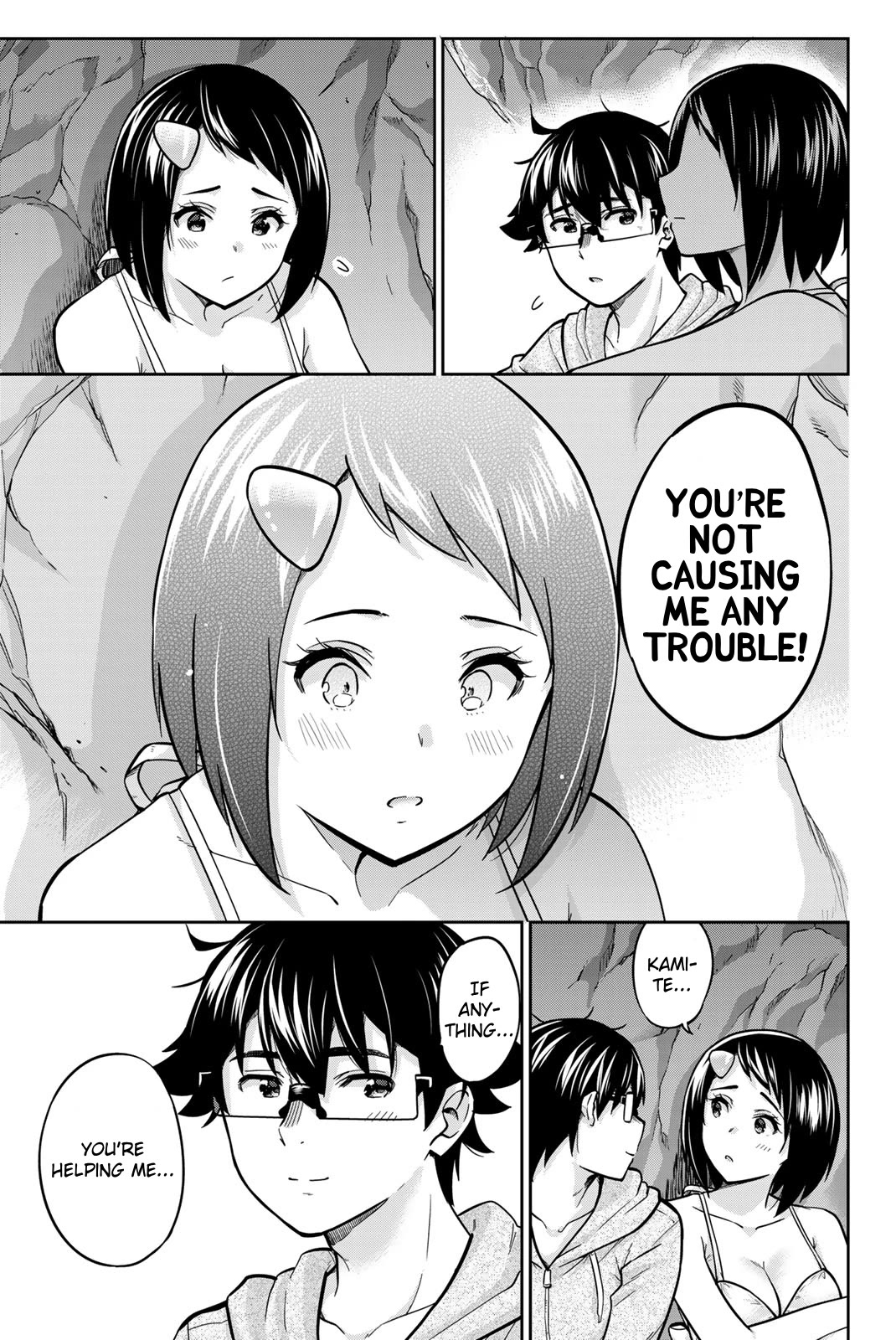 Onegai, Nugashite. chapter 62 page 7