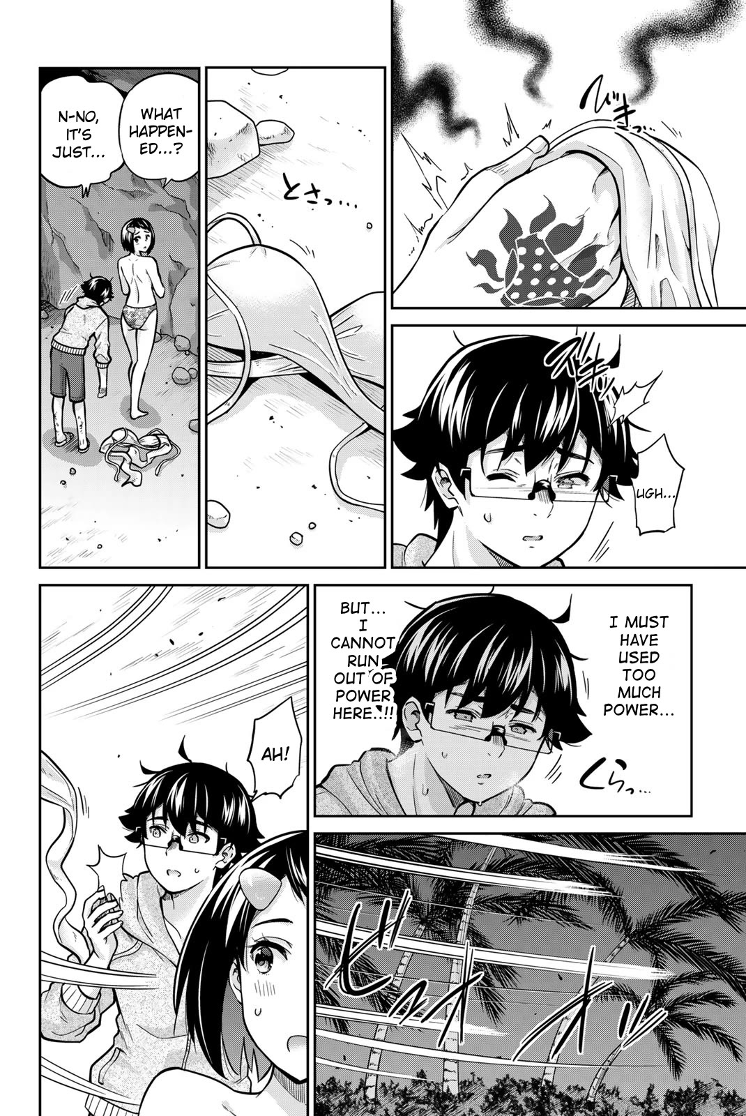 Onegai, Nugashite. chapter 63 page 10