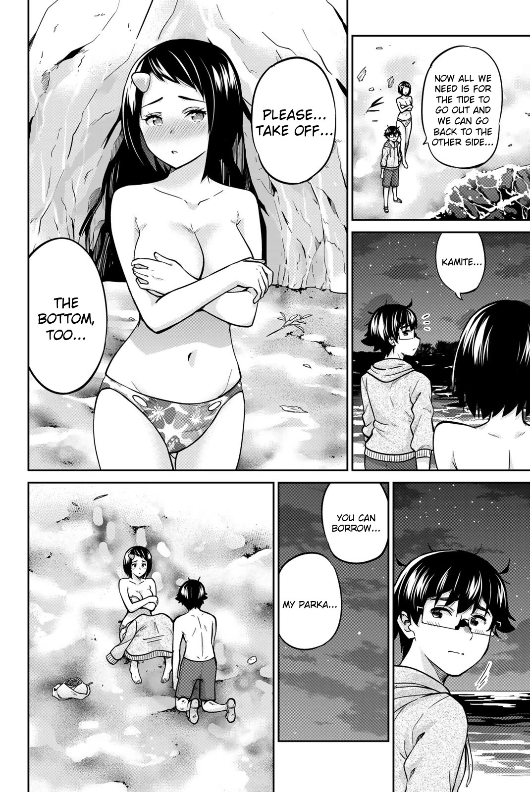 Onegai, Nugashite. chapter 63 page 12