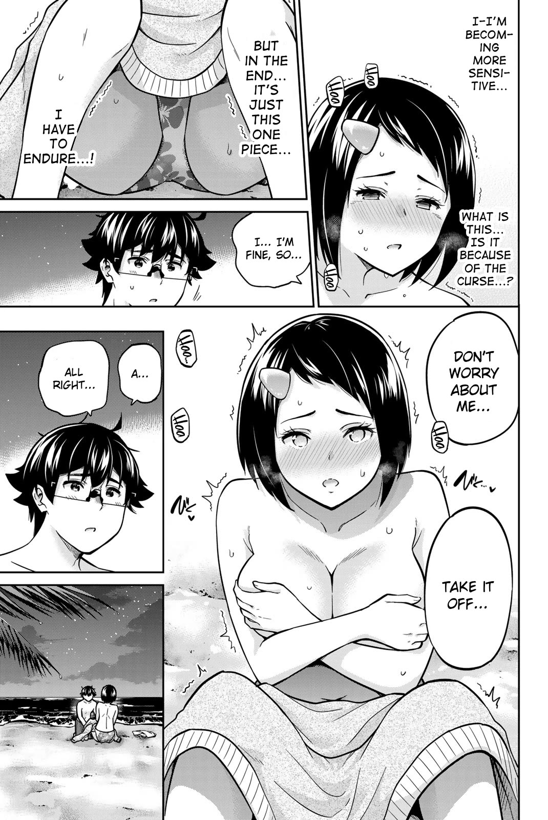 Onegai, Nugashite. chapter 63 page 15