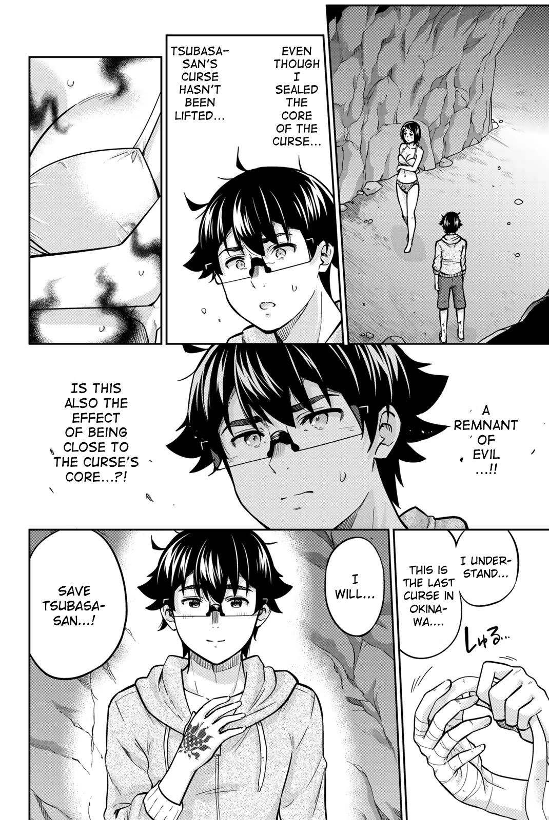 Onegai, Nugashite. chapter 63 page 2