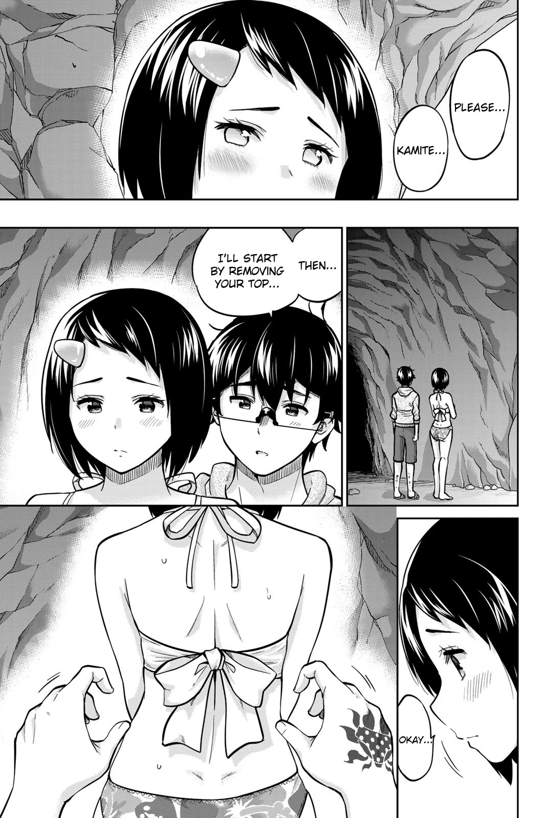 Onegai, Nugashite. chapter 63 page 3