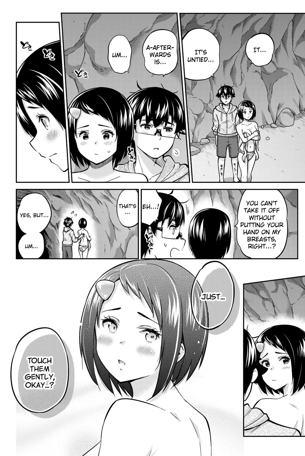 Onegai, Nugashite. chapter 63 page 6