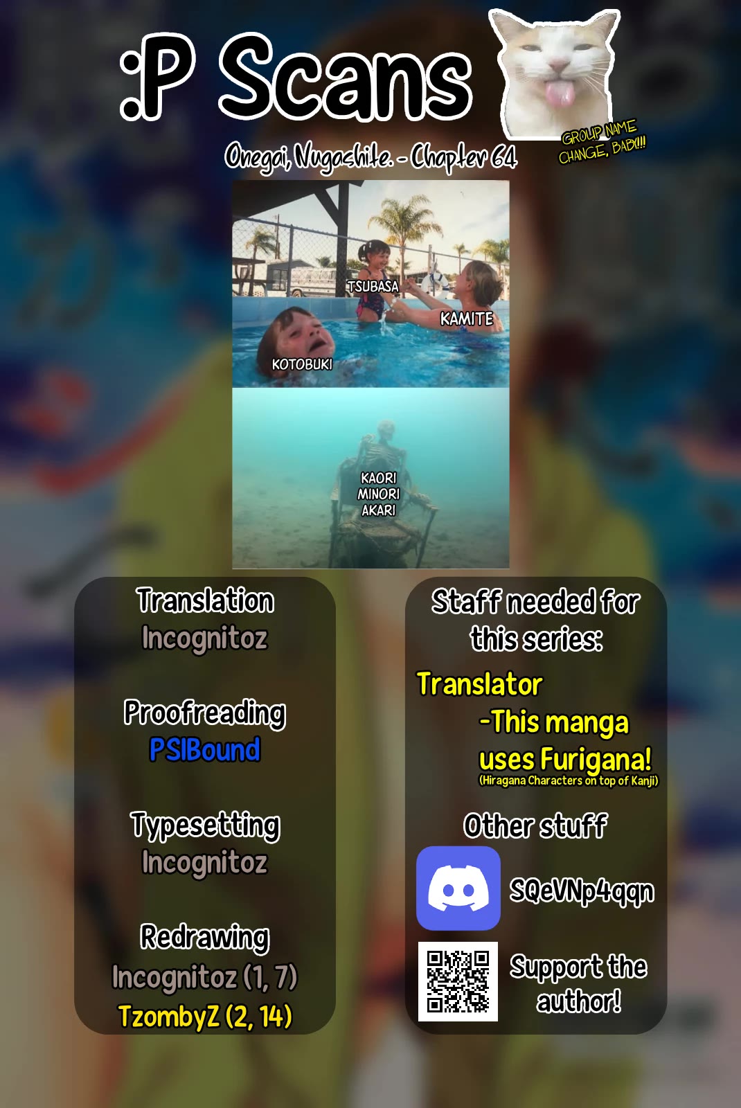 Onegai, Nugashite. chapter 64 page 15