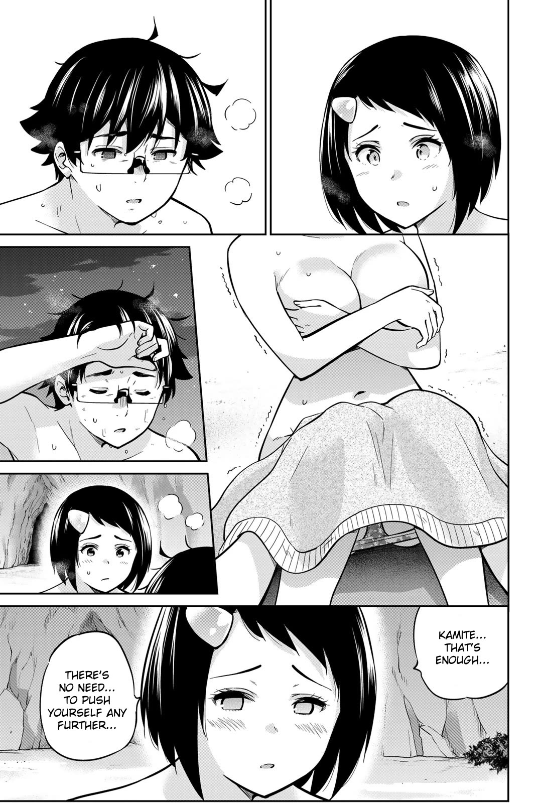 Onegai, Nugashite. chapter 64 page 5