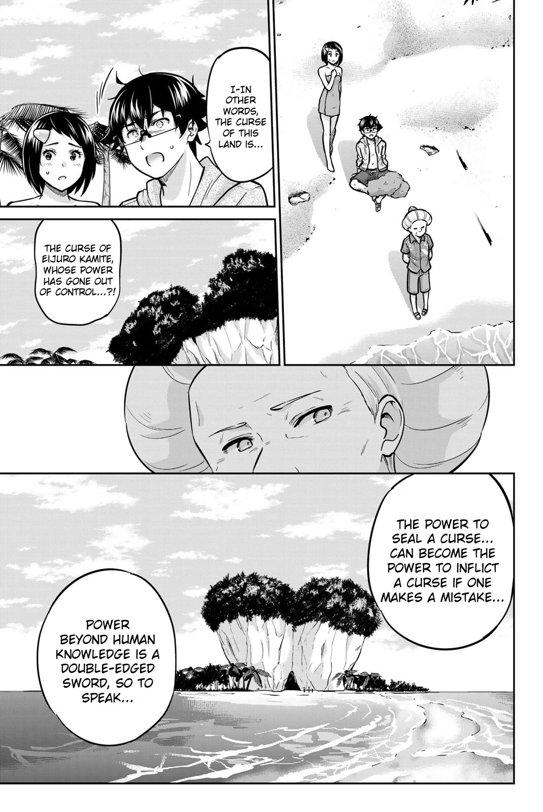 Onegai, Nugashite. chapter 65 page 11