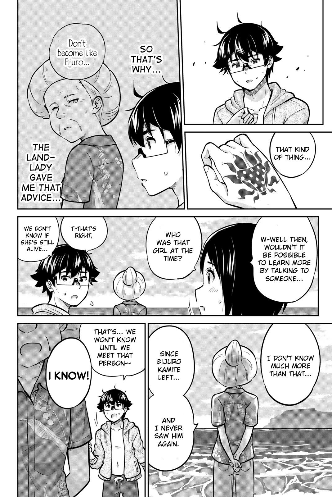 Onegai, Nugashite. chapter 65 page 12