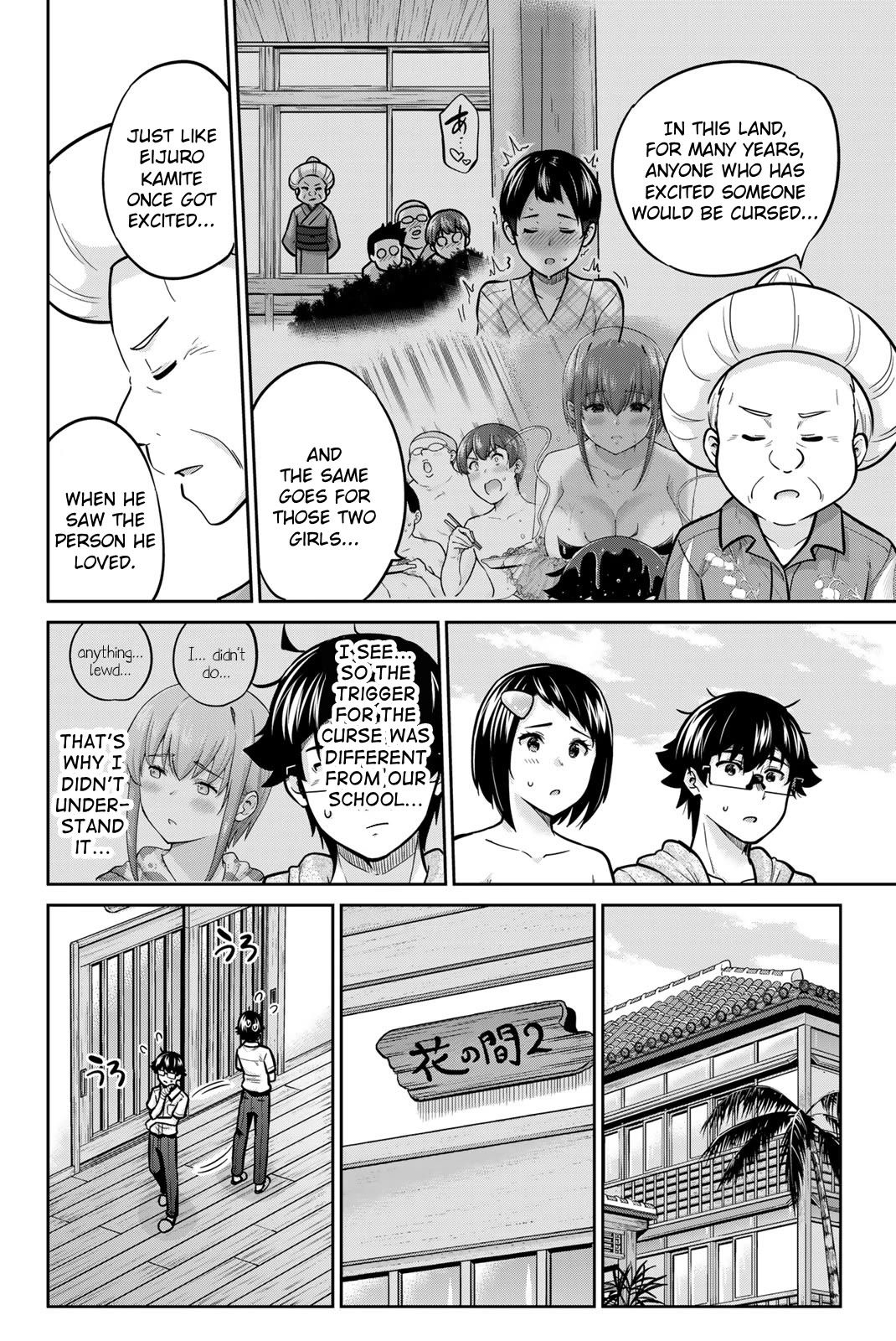 Onegai, Nugashite. chapter 65 page 14