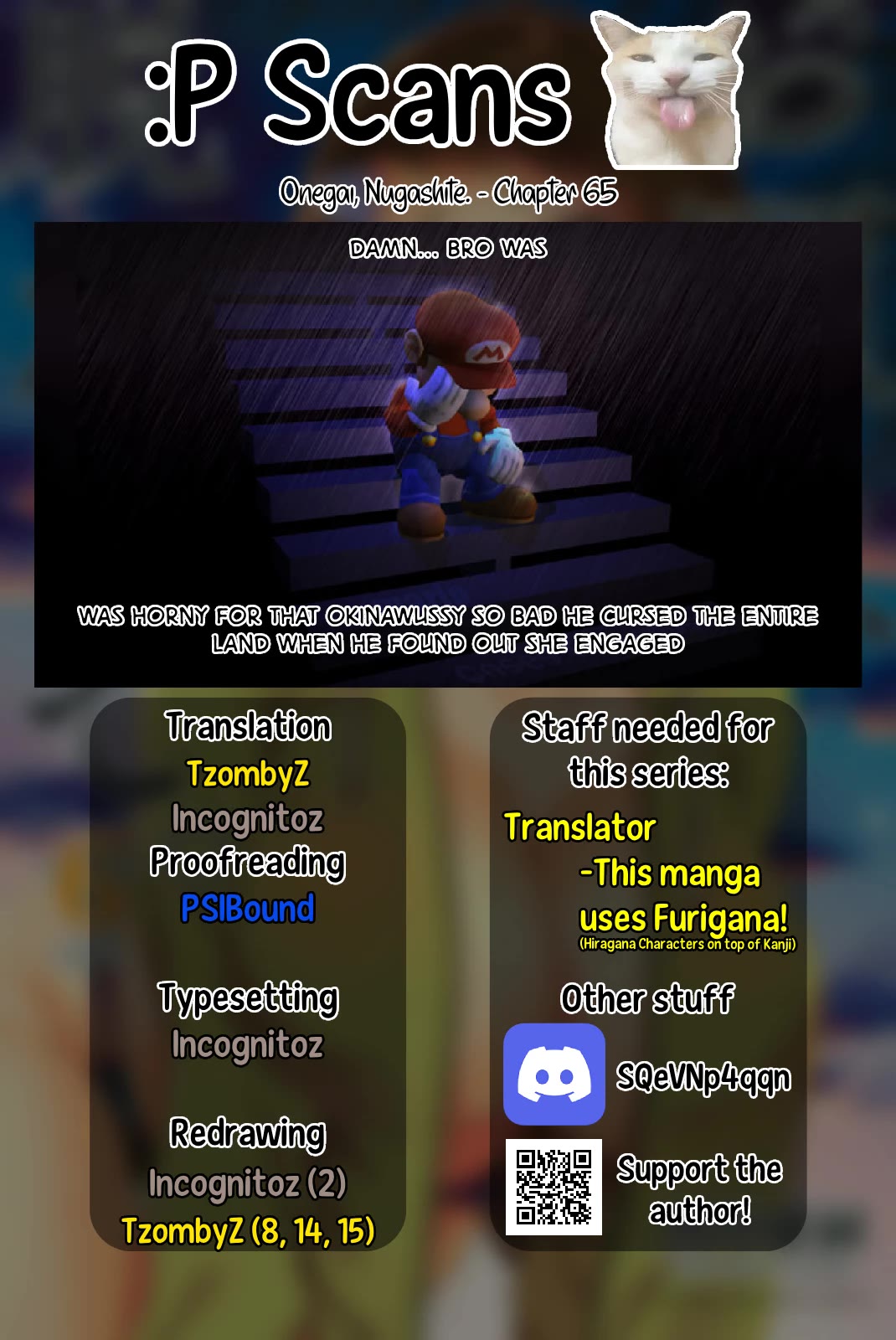 Onegai, Nugashite. chapter 65 page 17