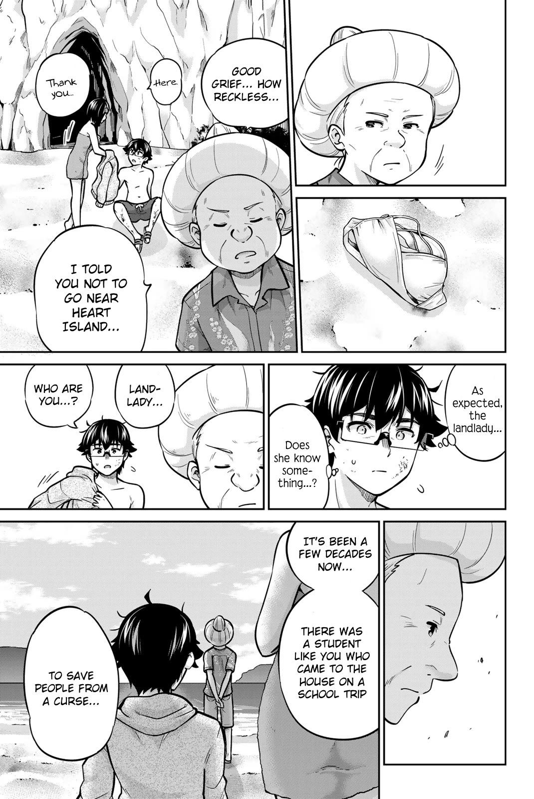 Onegai, Nugashite. chapter 65 page 7