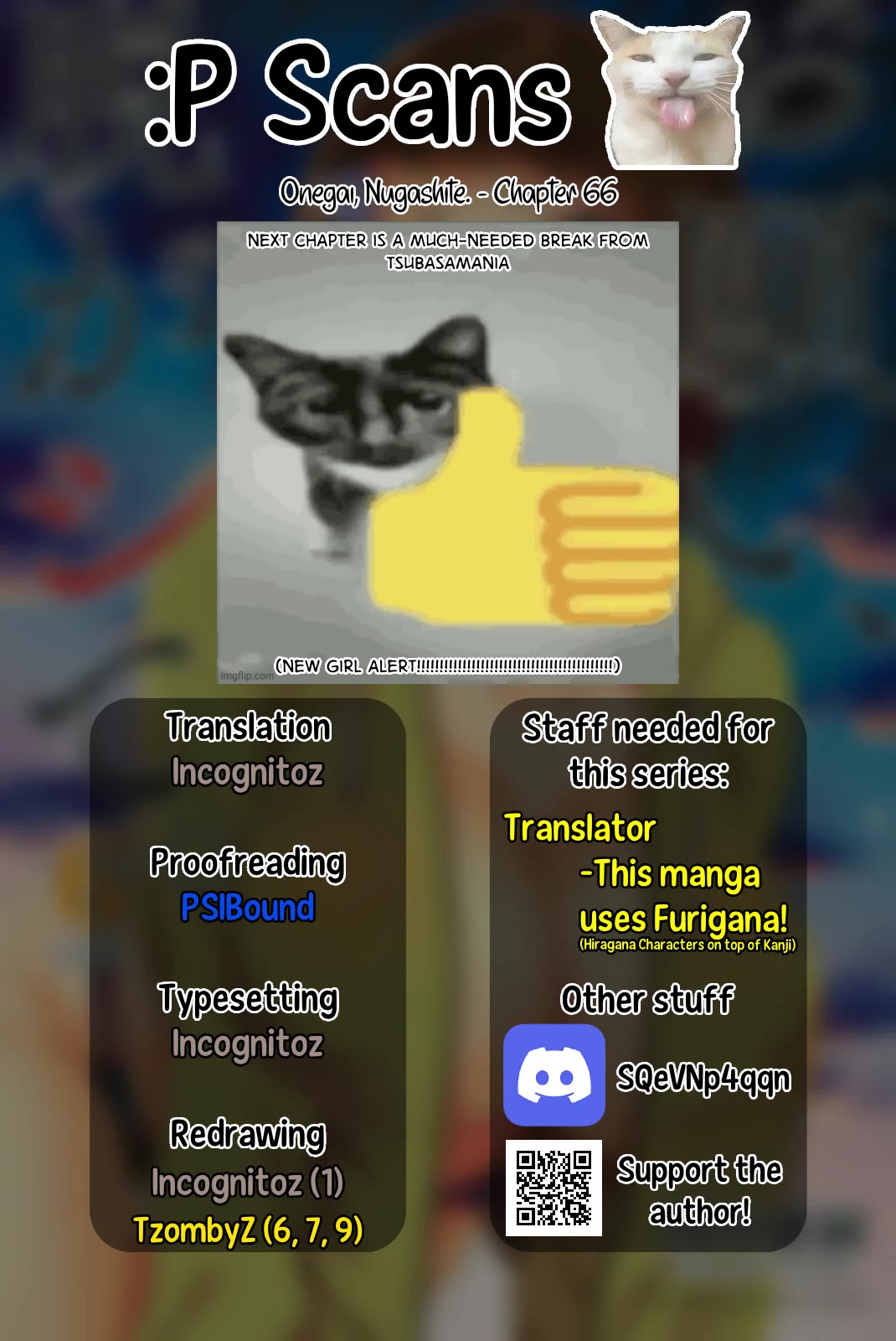 Onegai, Nugashite. chapter 66 page 10