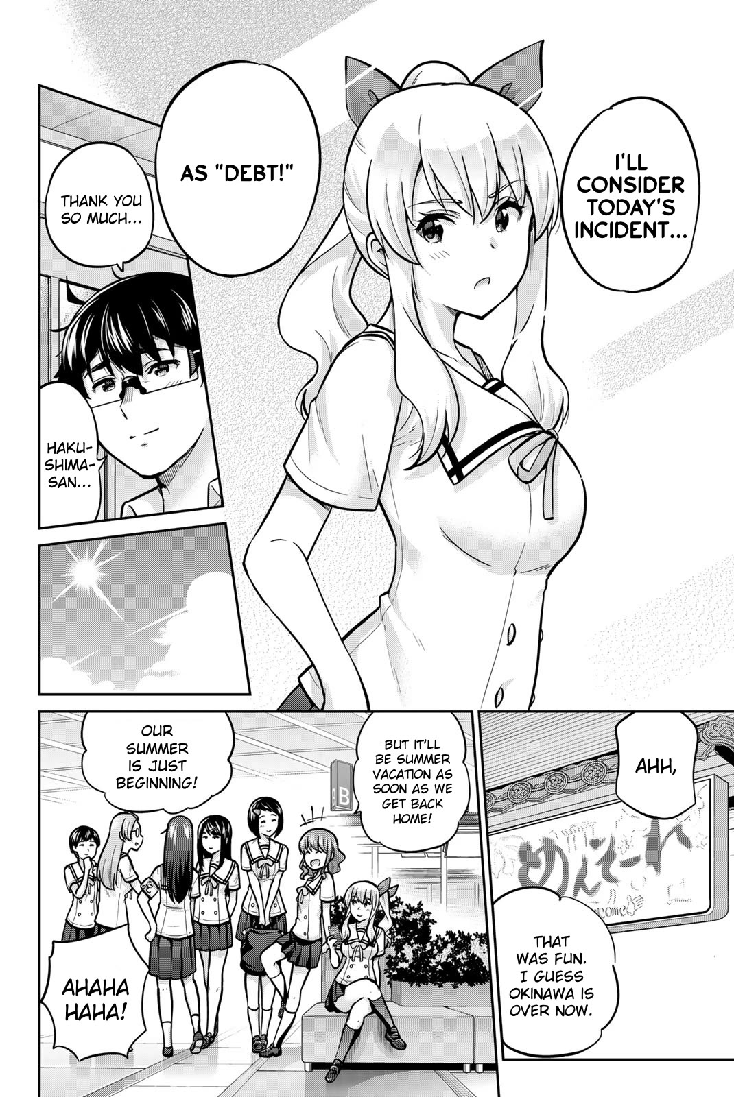 Onegai, Nugashite. chapter 66 page 4