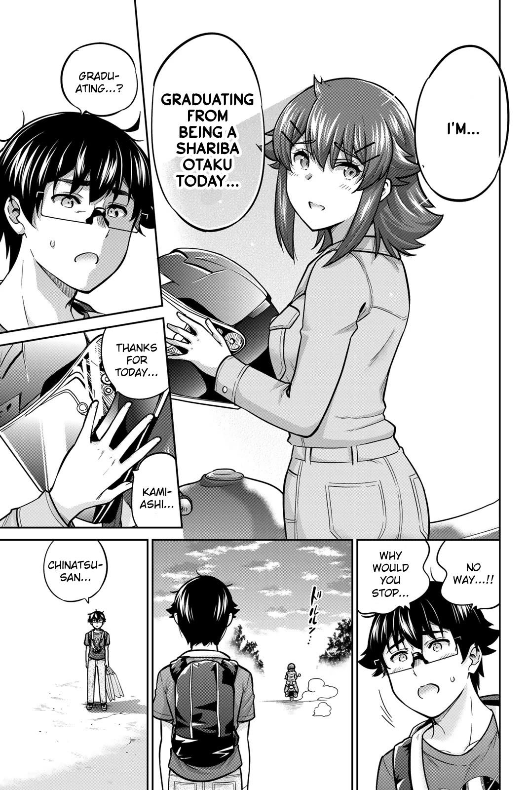 Onegai, Nugashite. chapter 67 page 17