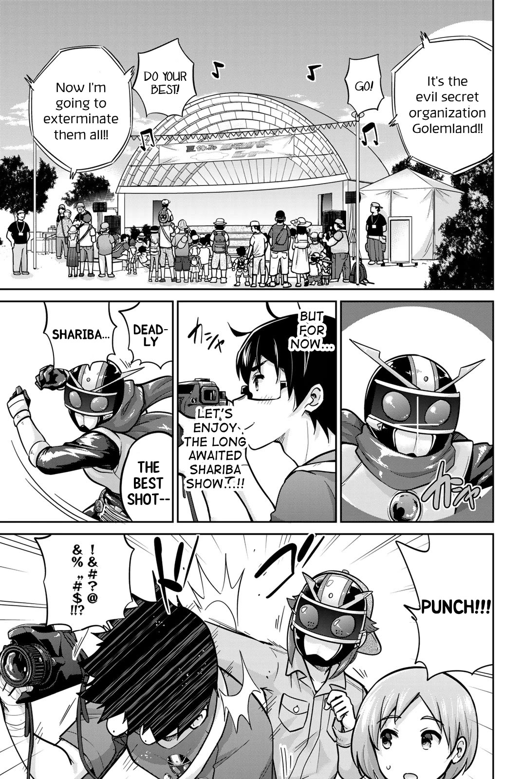 Onegai, Nugashite. chapter 67 page 5