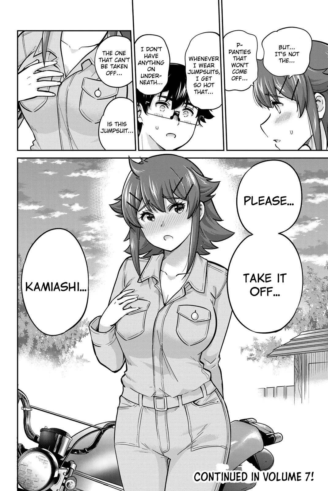 Onegai, Nugashite. chapter 68 page 16