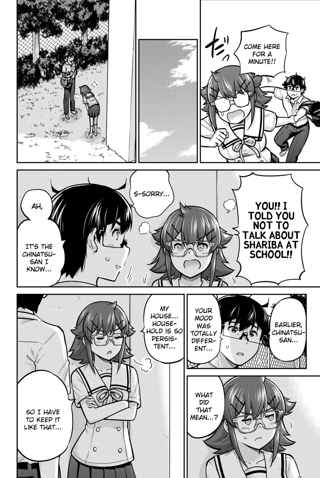Onegai, Nugashite. chapter 68 page 4