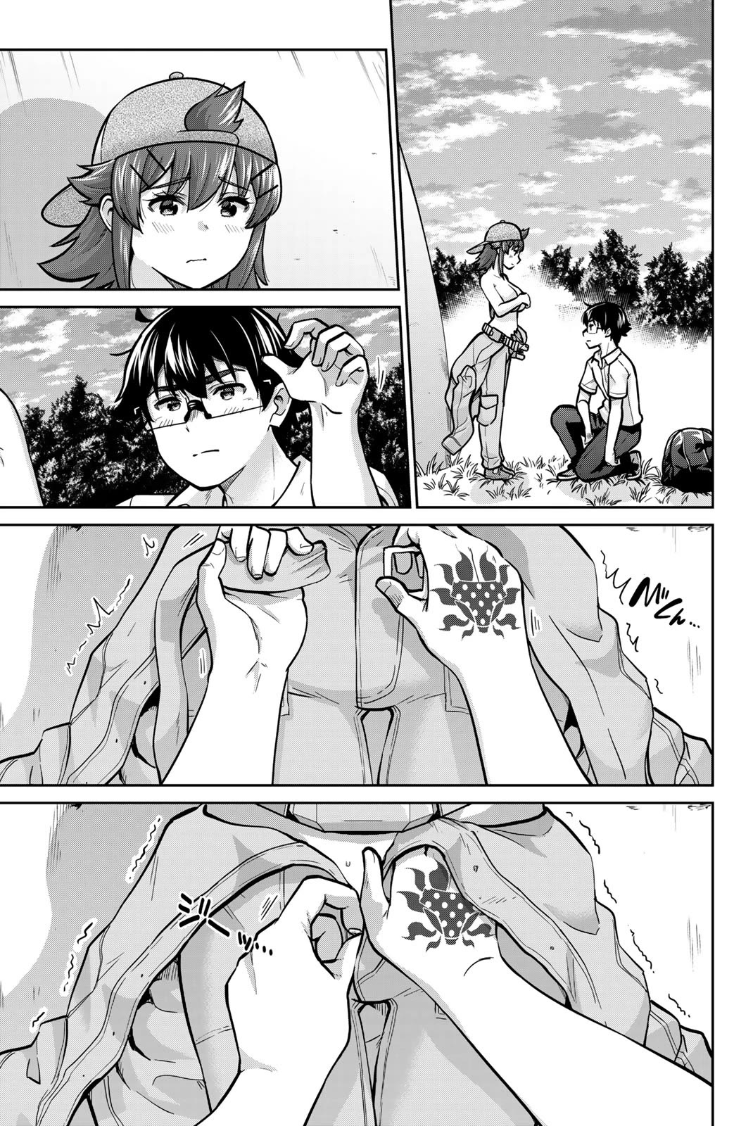 Onegai, Nugashite. chapter 69 page 14