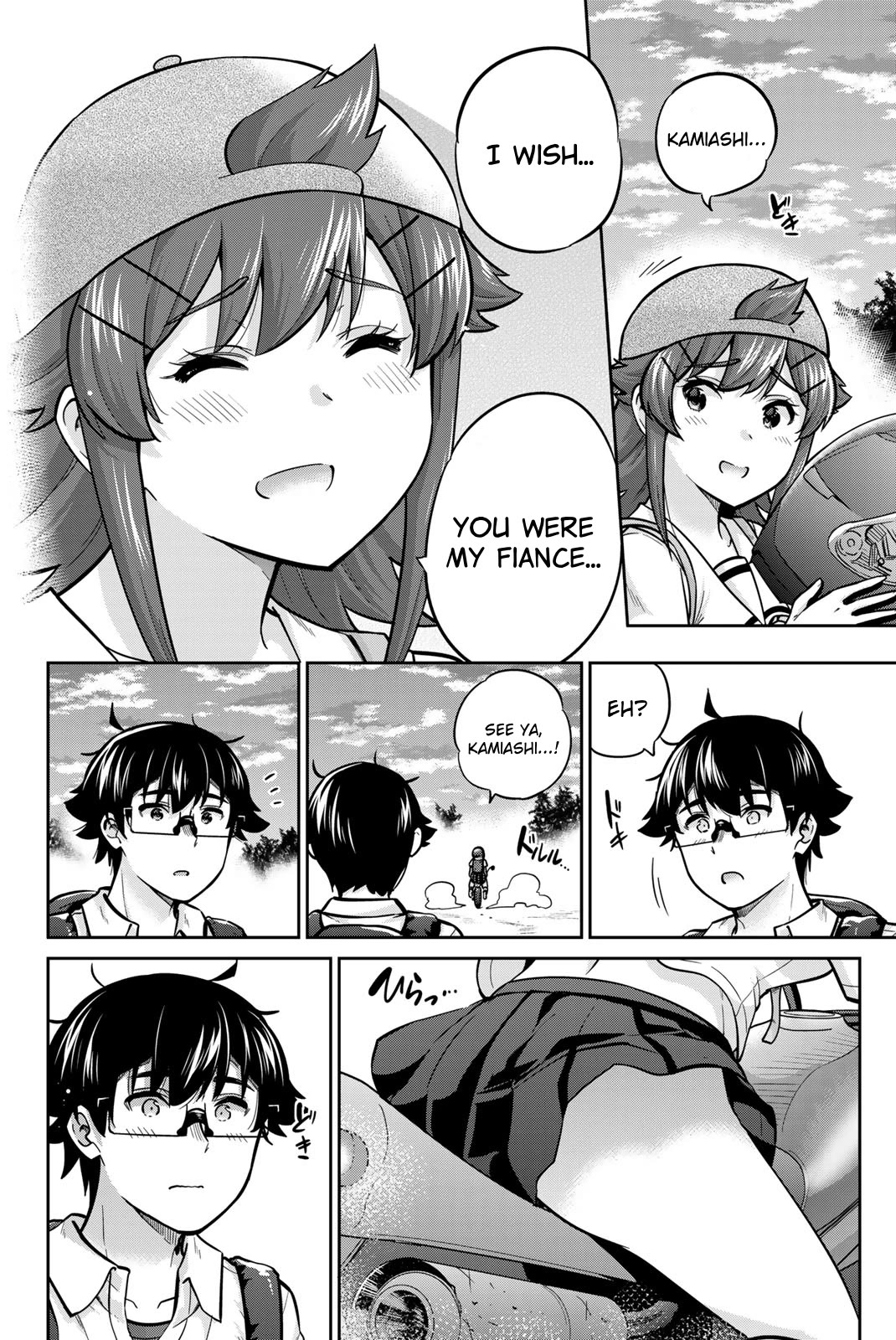 Onegai, Nugashite. chapter 69 page 22